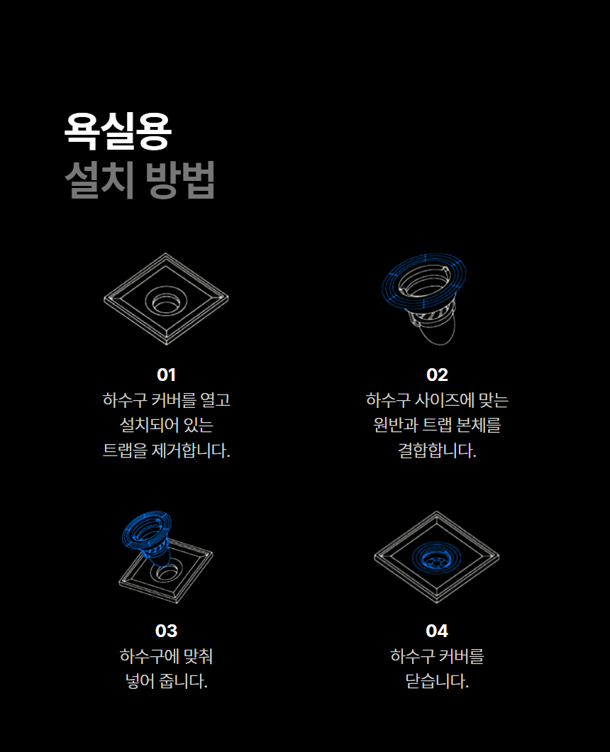 상세이미지