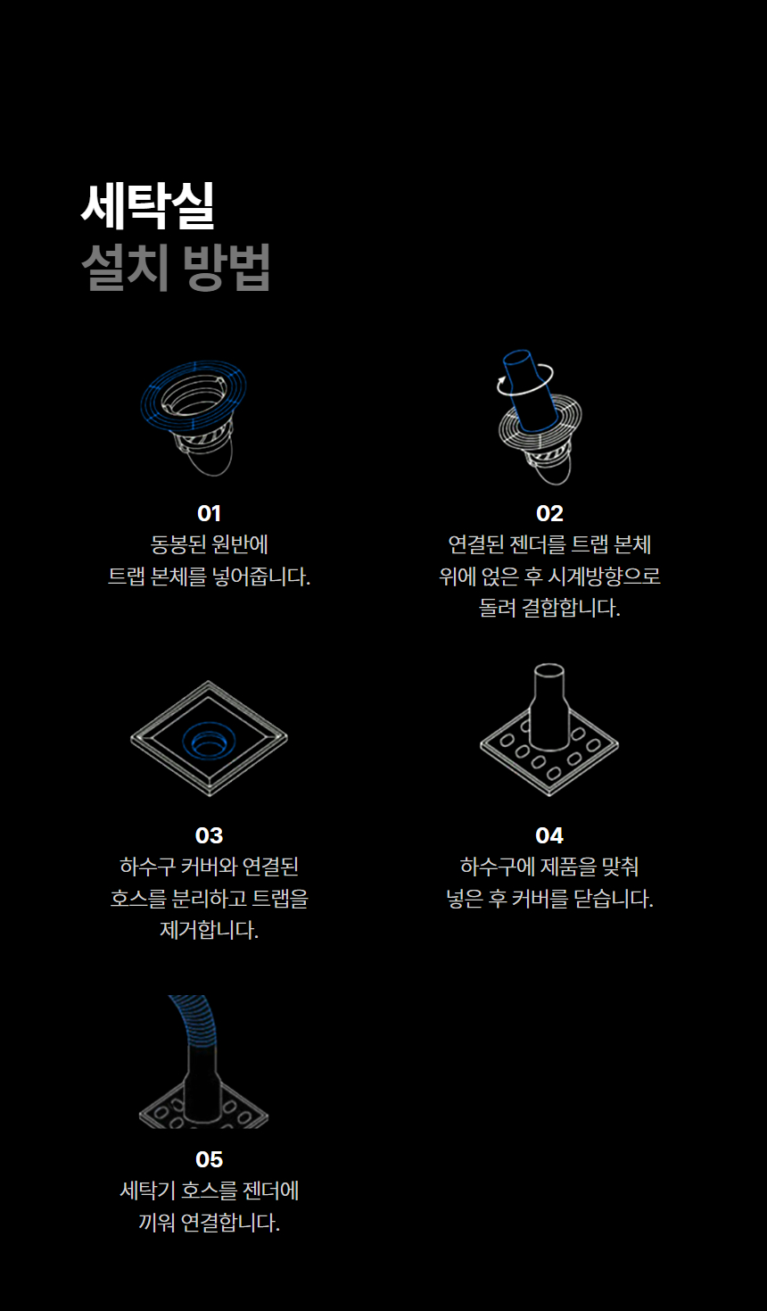 상세이미지