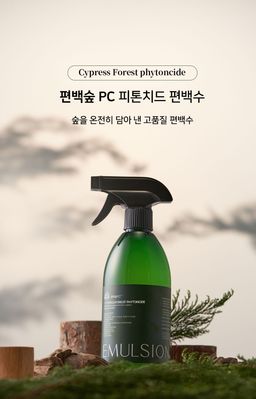 상세이미지