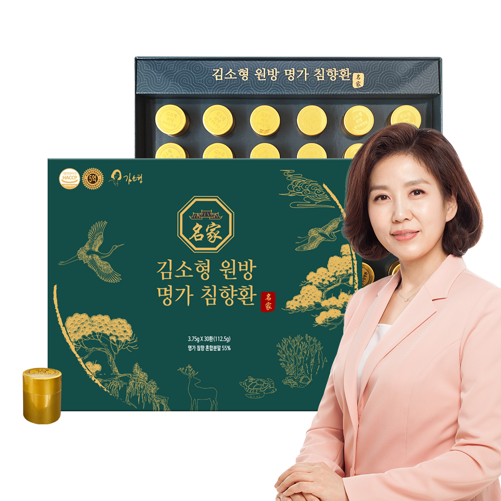 [김소형원방] 명가침향환 3.75g*30환 (명절 효도선물)