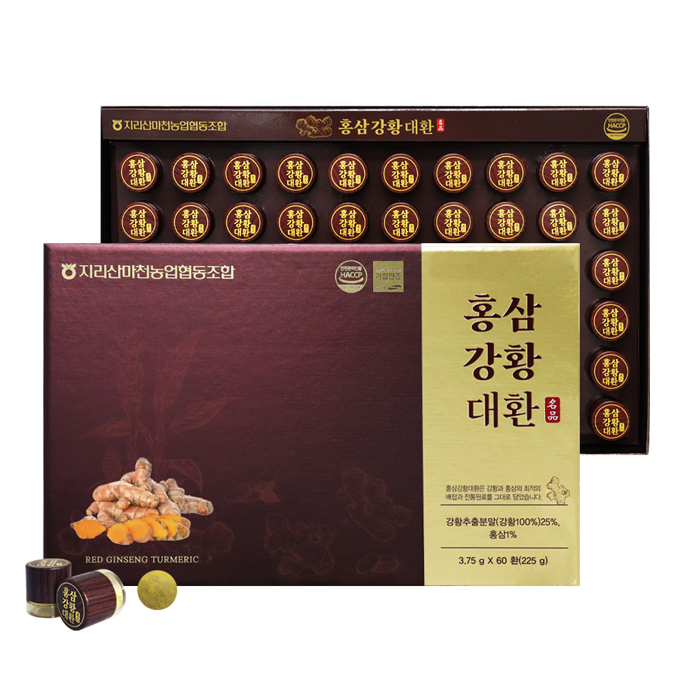 [지리산마천농협] 홍삼강황대환 60환 (명절 효도선물)