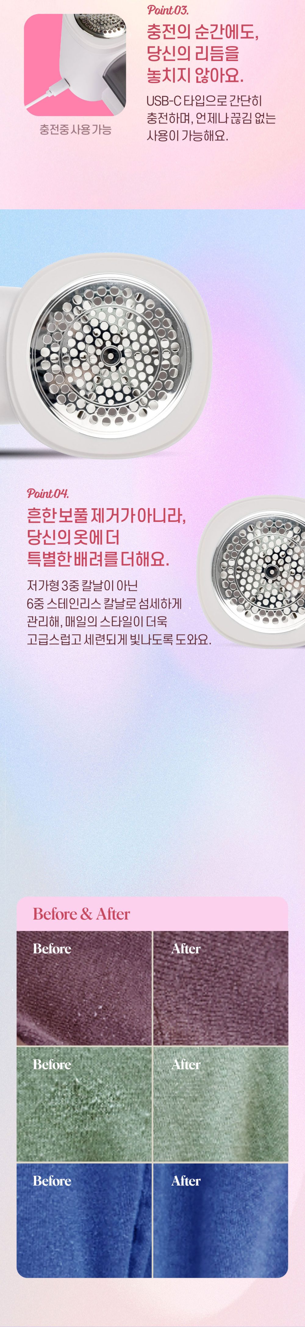 상세이미지