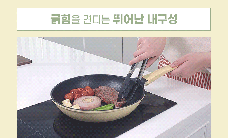 상세이미지