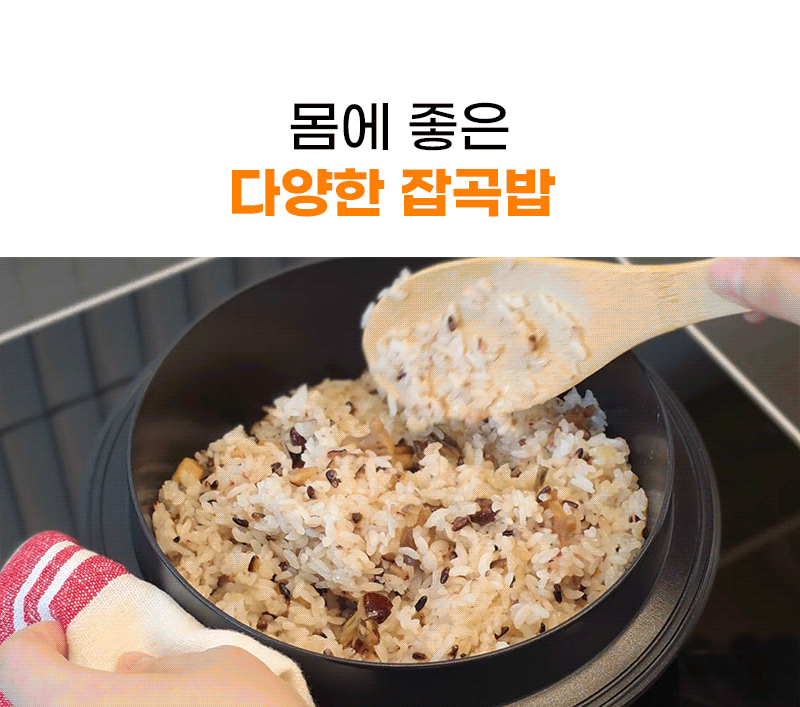 상세이미지