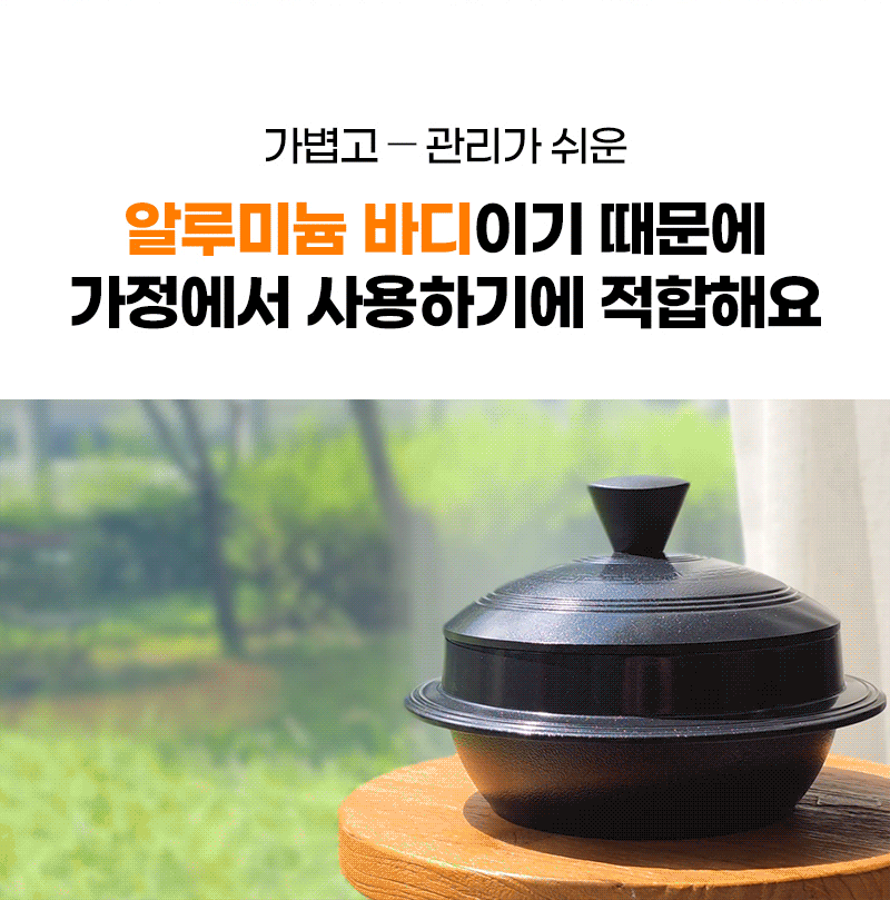 상세이미지