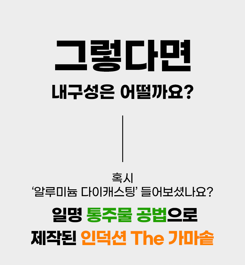 상세이미지