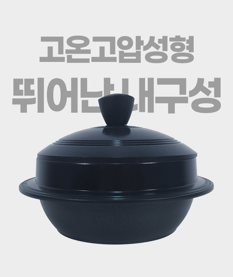 상세이미지