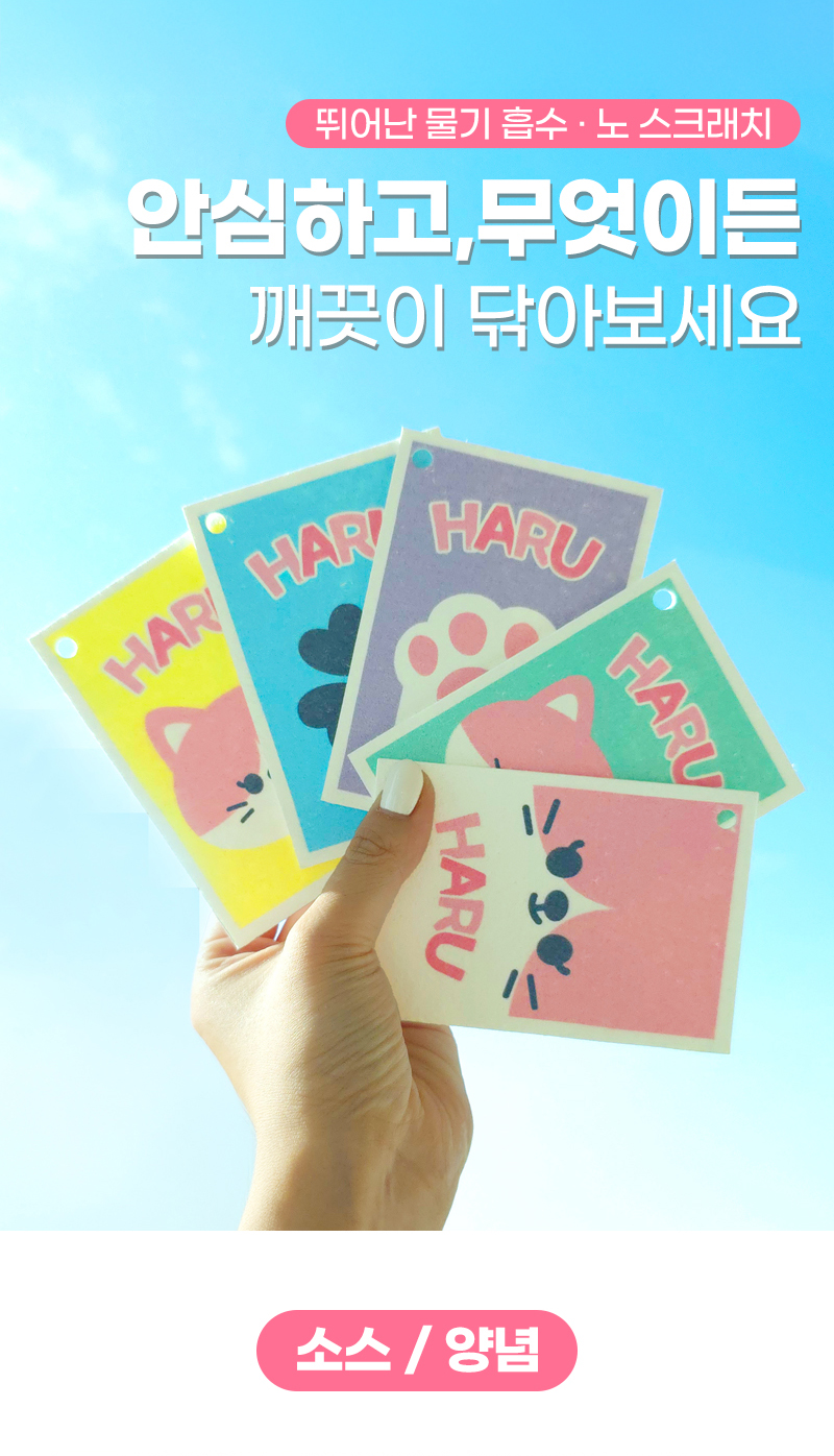 상세이미지