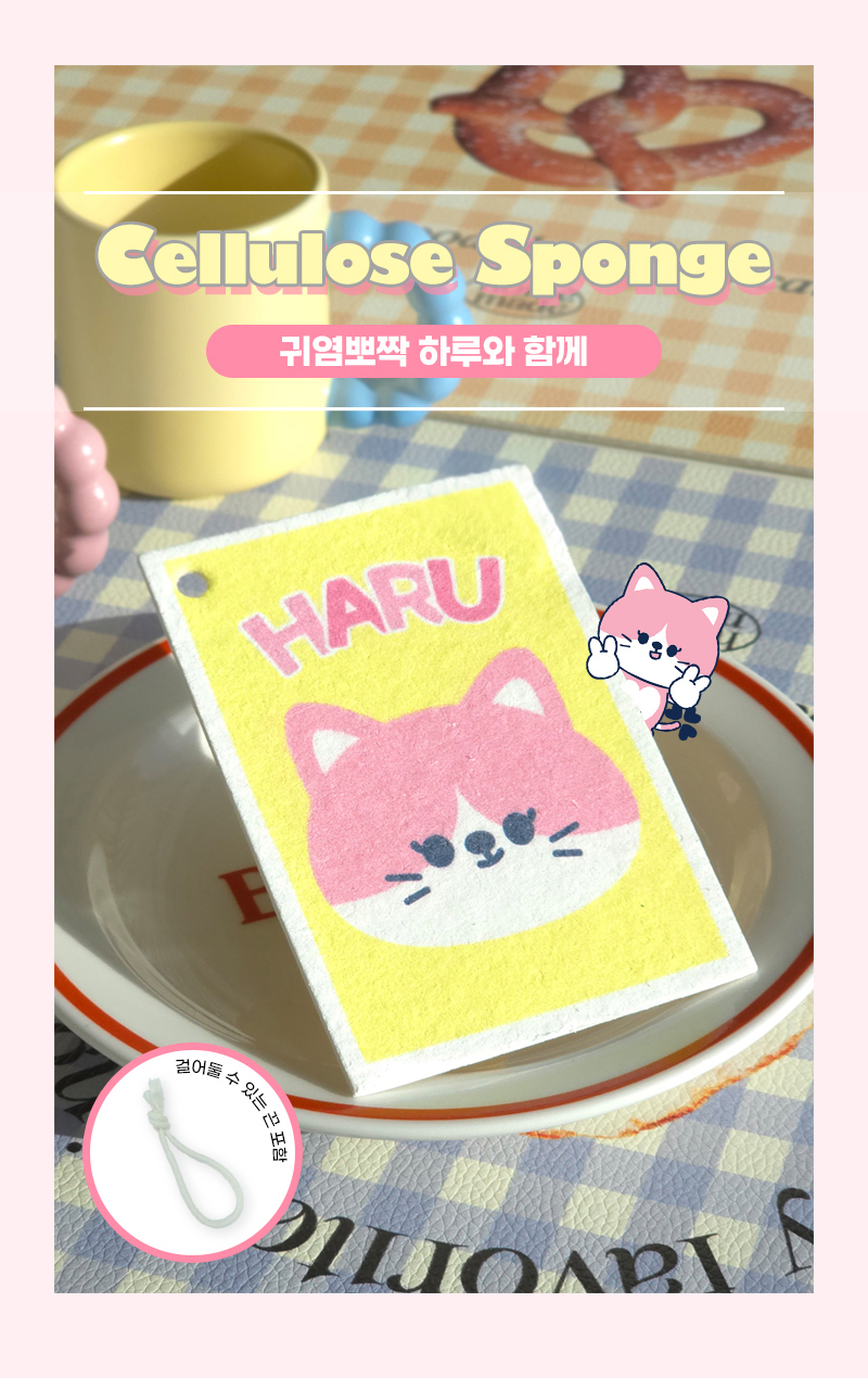 상세이미지