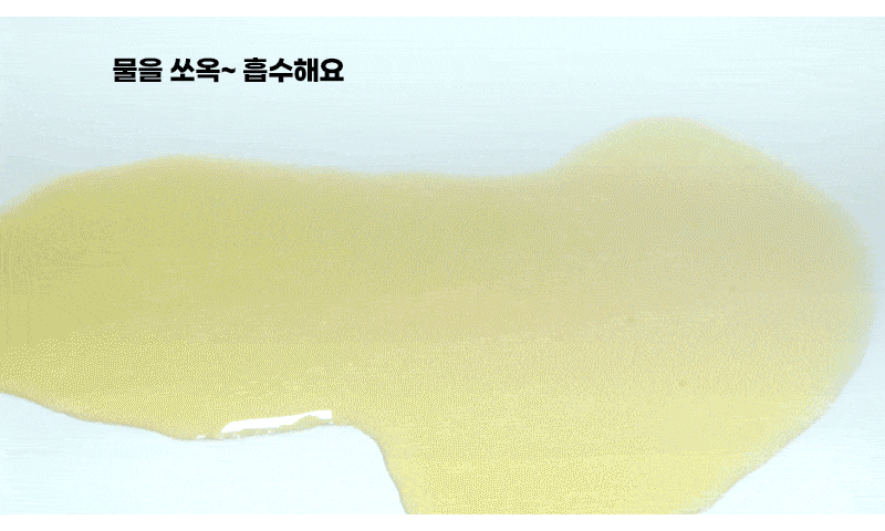 상세이미지
