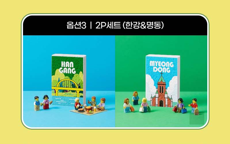 상품 스토리 이미지