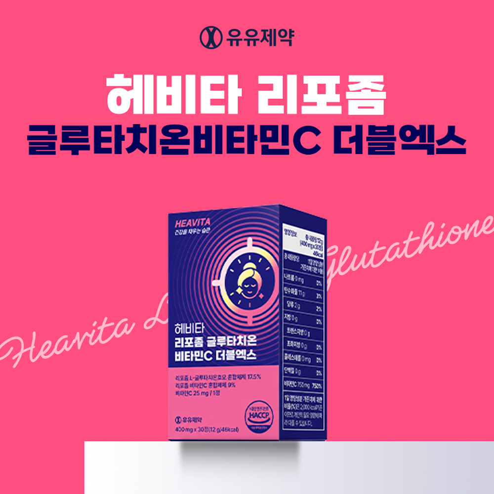 상품 스토리 이미지