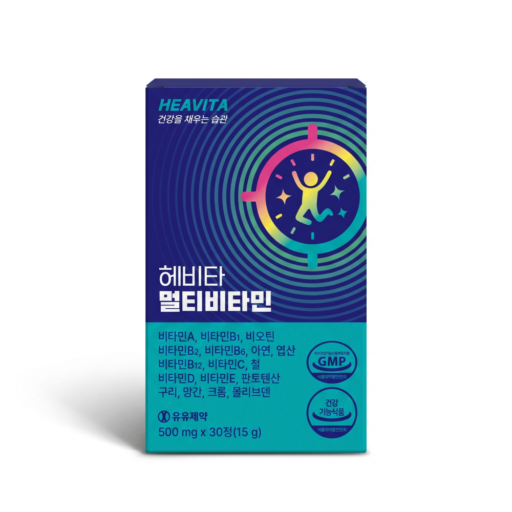 [유유제약] 헤비타 멀티비타민