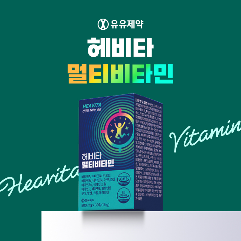 상품 스토리 이미지