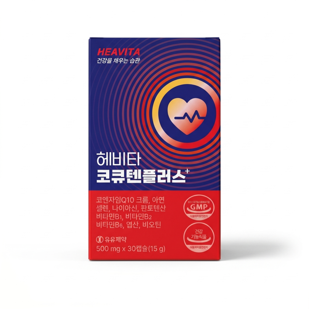 [유유제약] 헤비타 코큐텐플러스