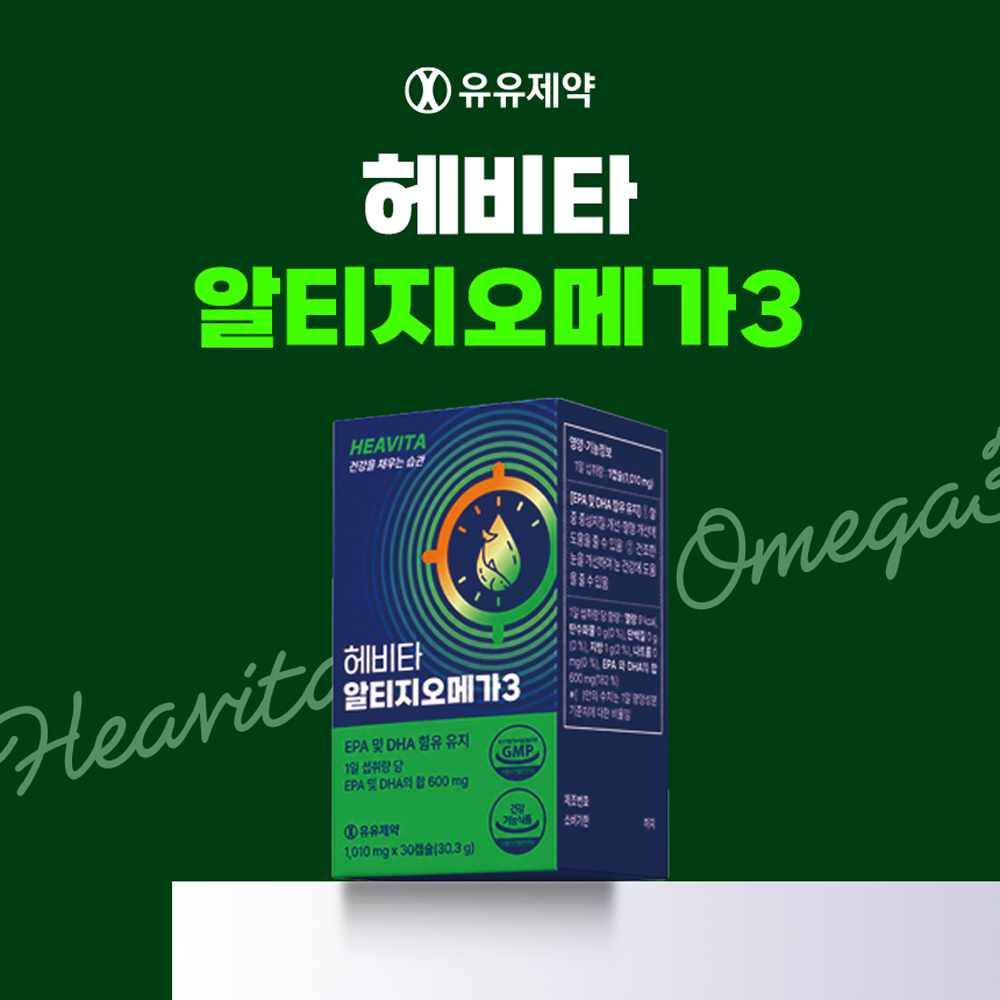제품 썸네일