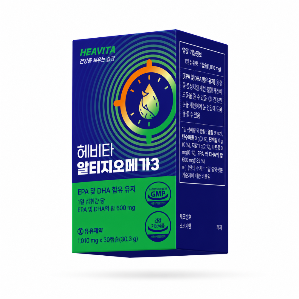 [유유제약] 헤비타 알티지오메가3