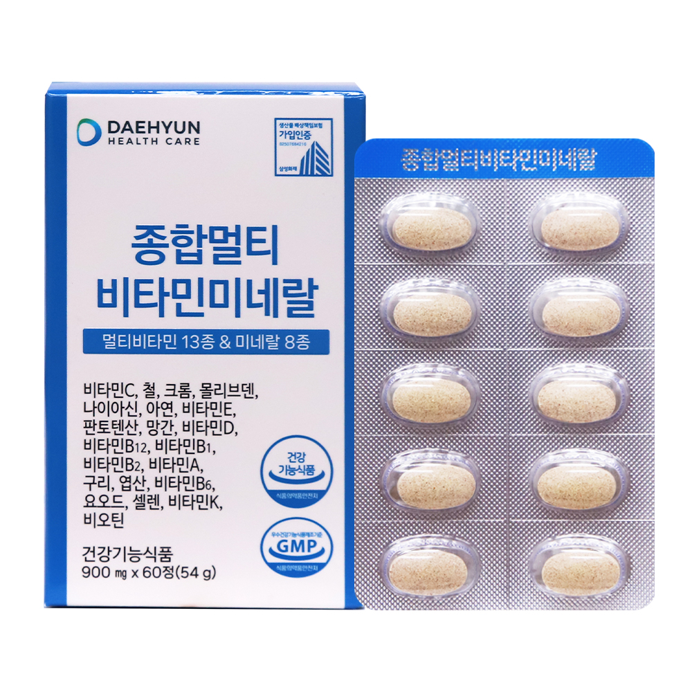 상품 스토리 이미지