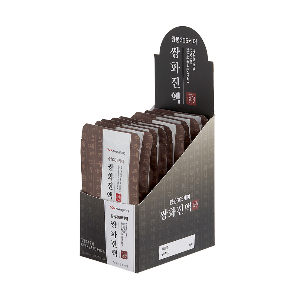 상품 스토리 이미지