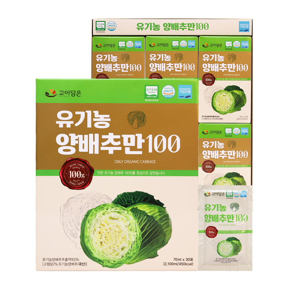 제품 썸네일