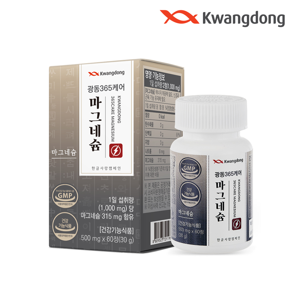 제품 썸네일