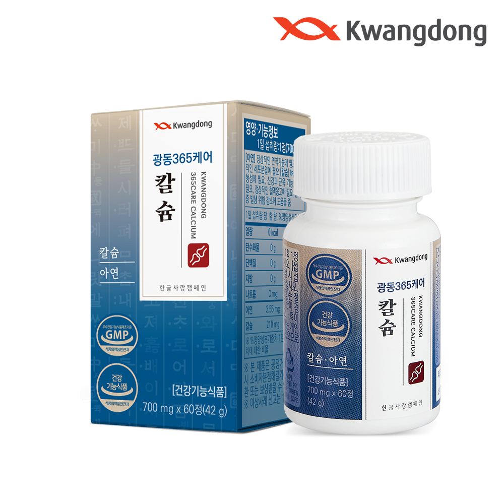 상품 스토리 이미지