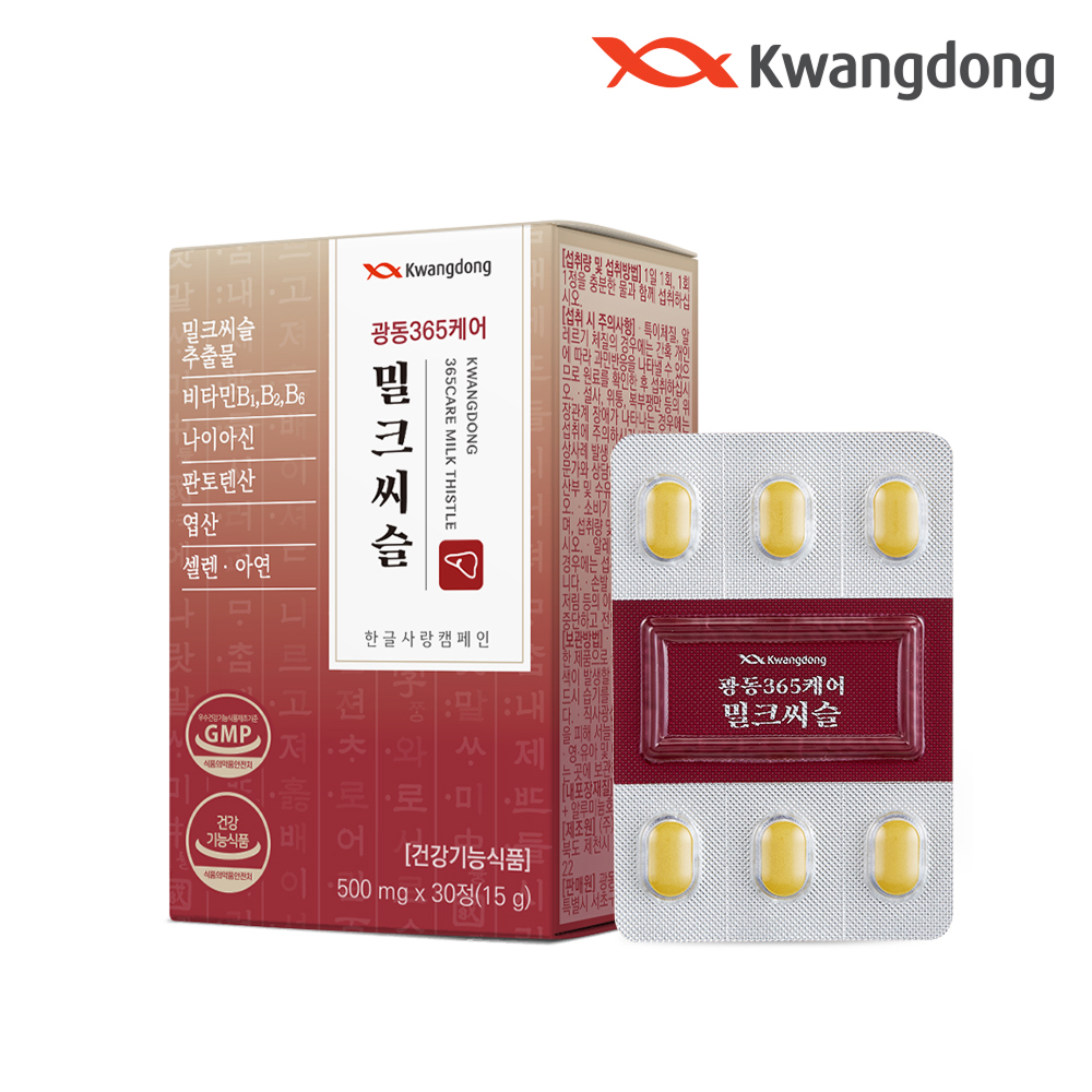 제품 썸네일