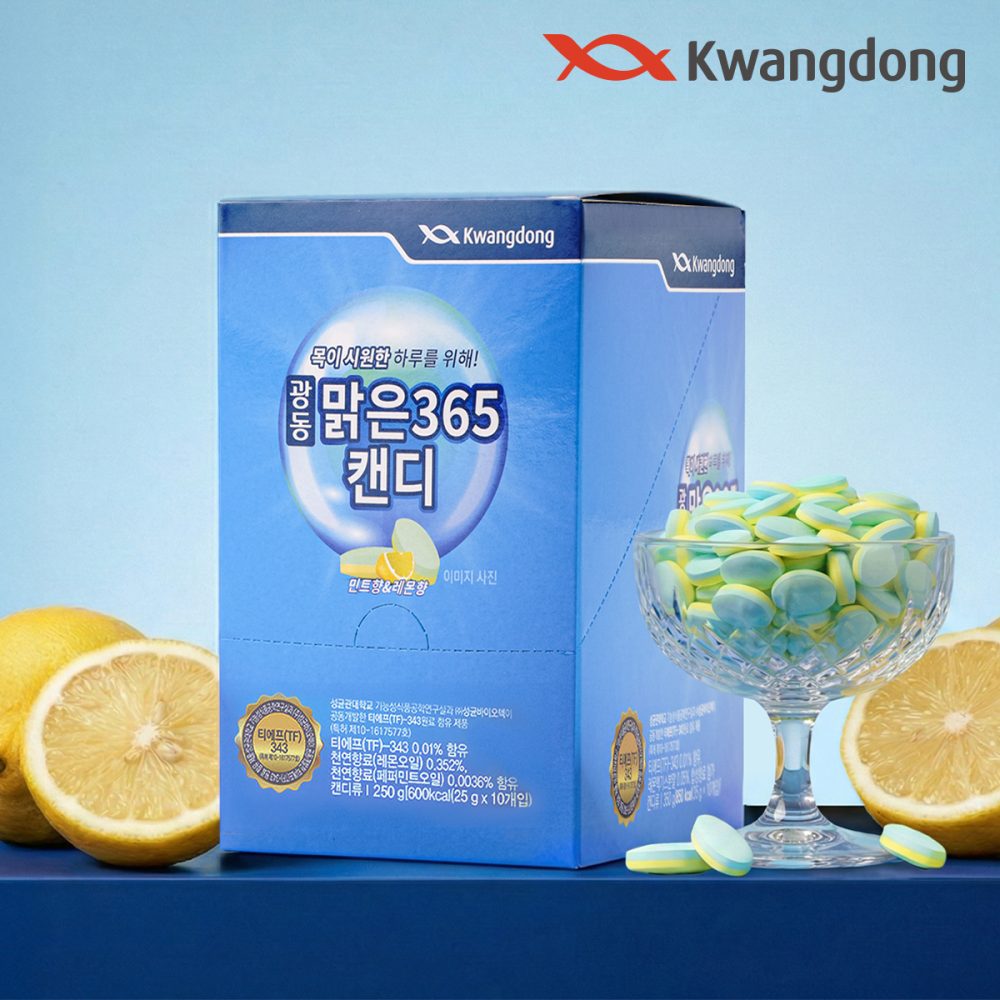 [광동] 맑은365 캔디 25g 5팩