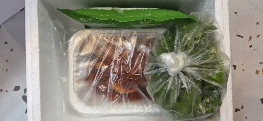[정옥순홍어무침] 30년전통 수제홍어무침 홍사임당 1kg
