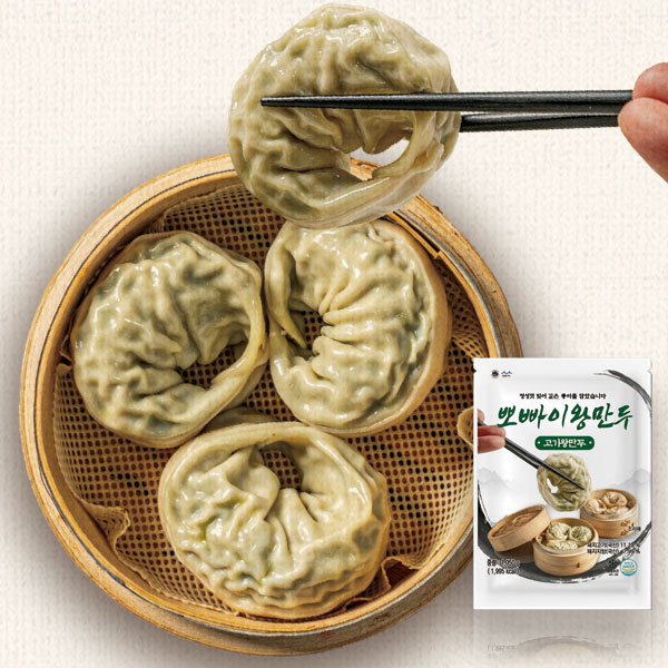 상세이미지