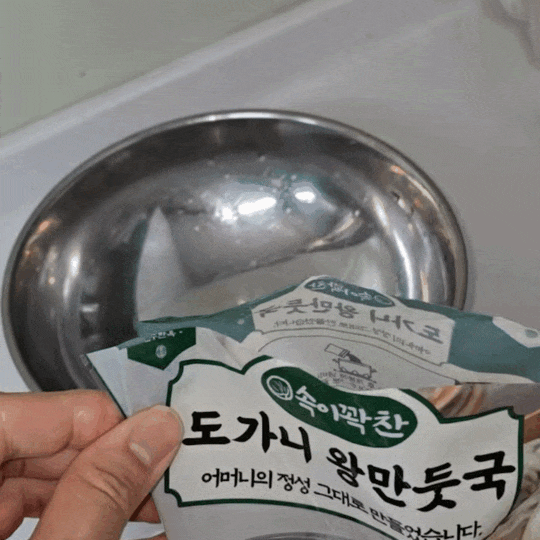 상세이미지