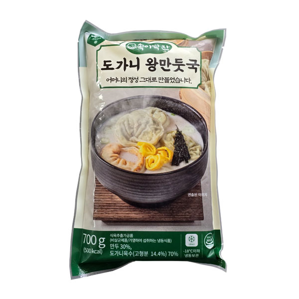 [전주한옥] 속이 꽉찬 도가니 왕만둣국 700g(1.5인분)