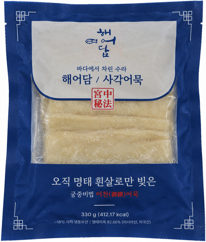 제품 썸네일