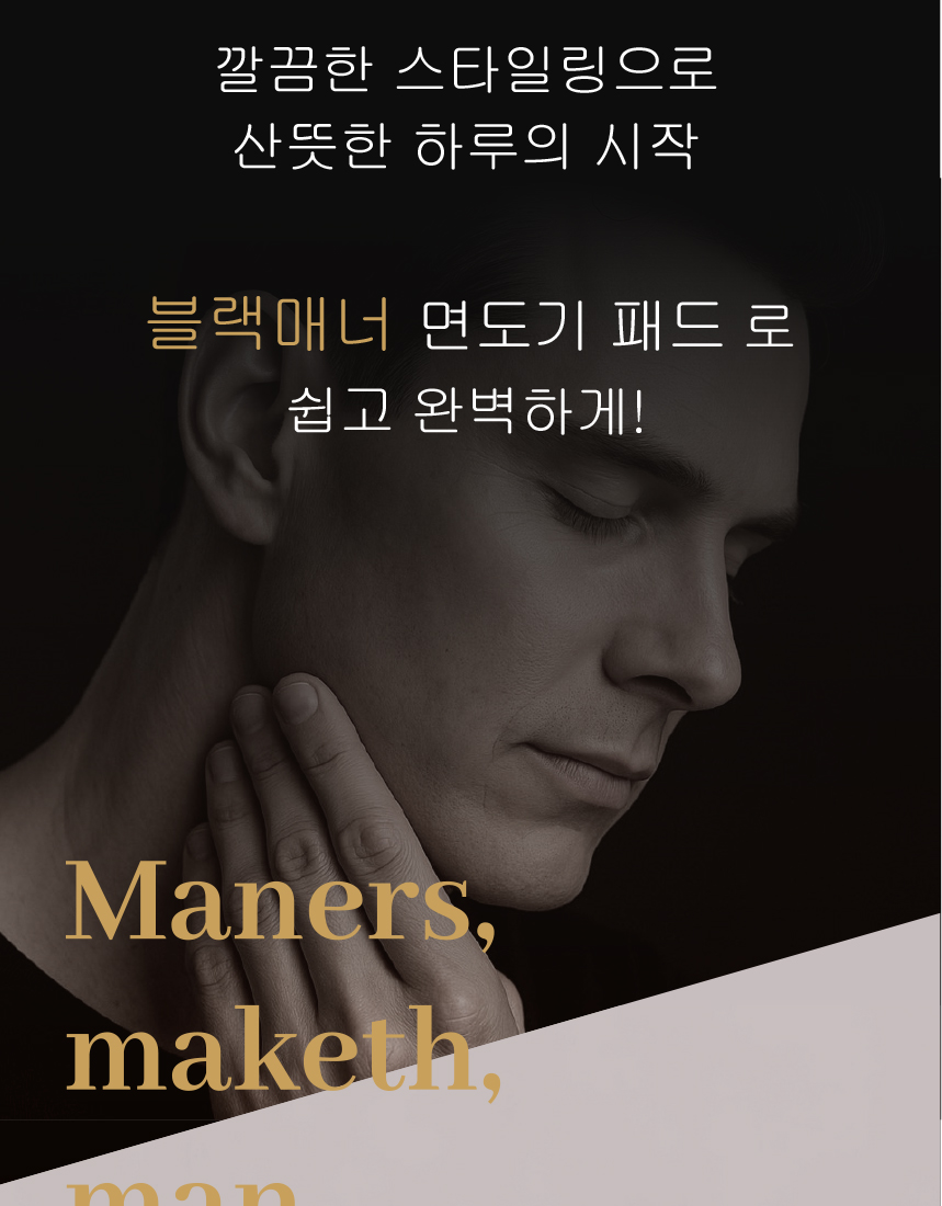 상세이미지