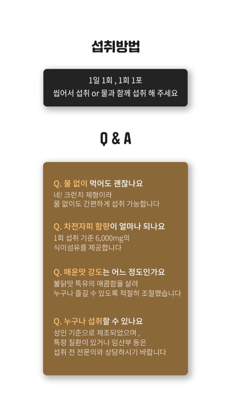 상세이미지