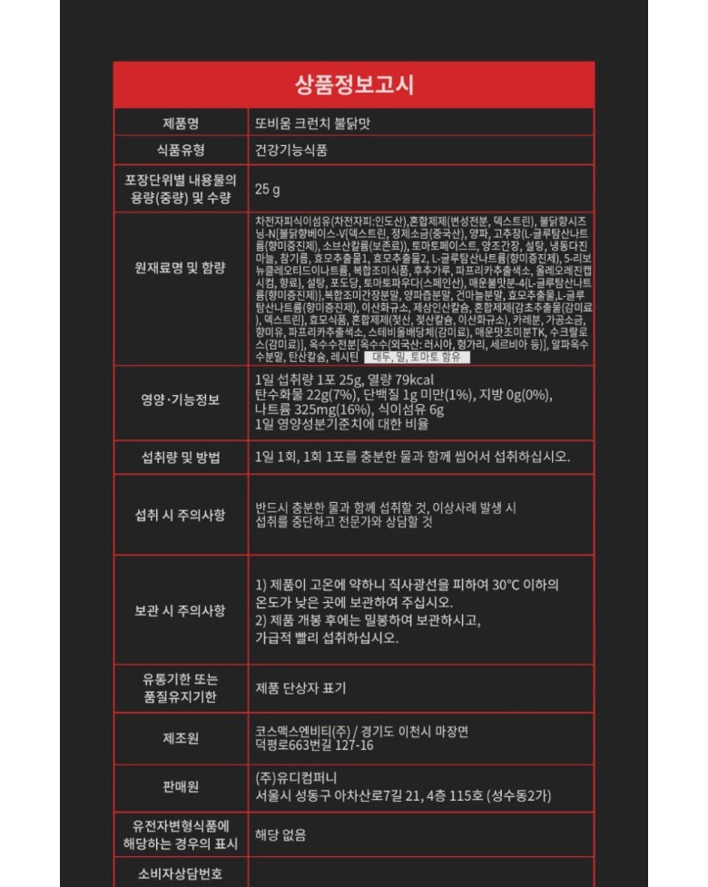 상세이미지