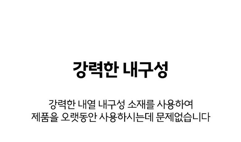 상세이미지