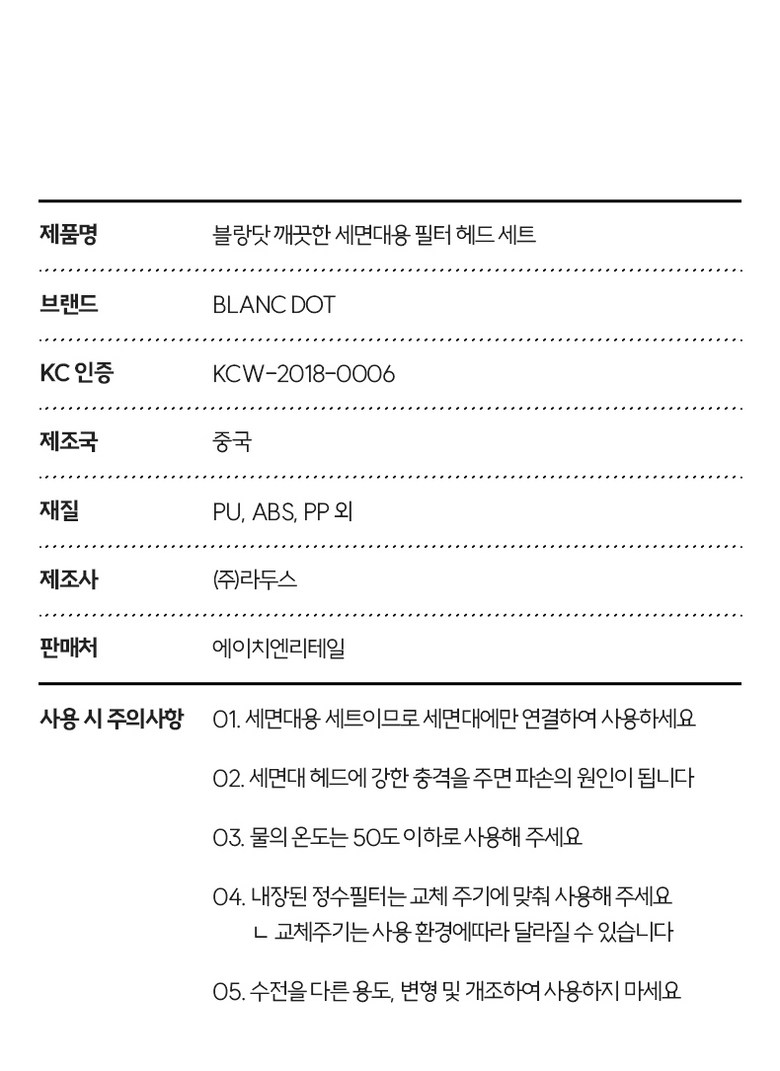 상세이미지