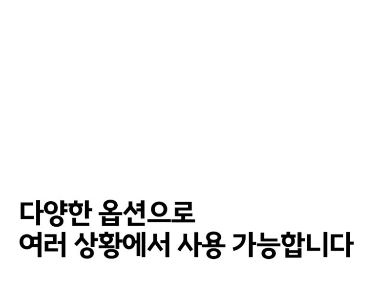상세이미지