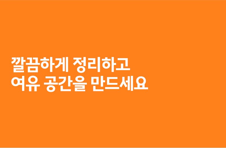 상세이미지