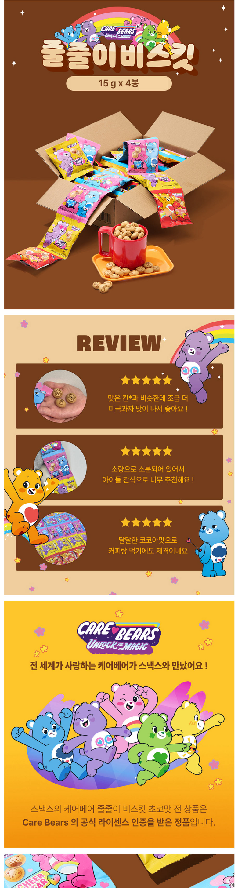 상세이미지