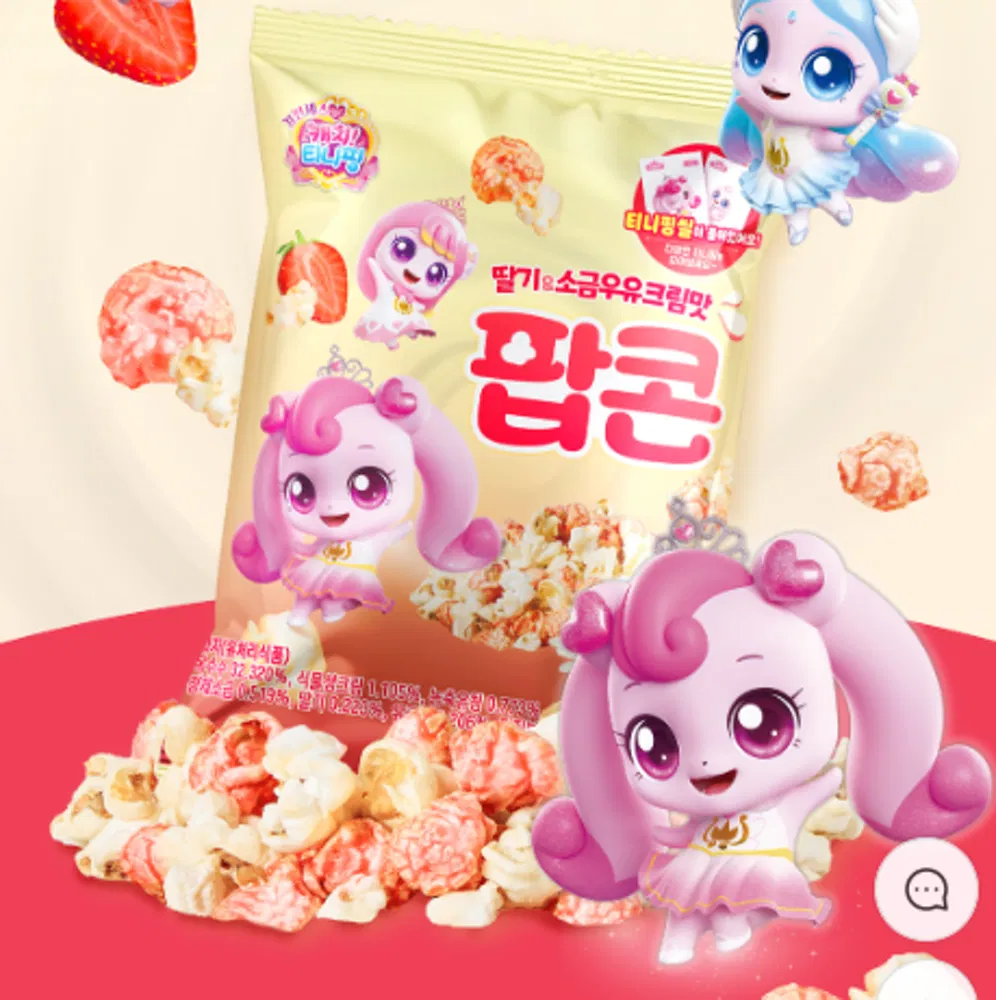 상세이미지