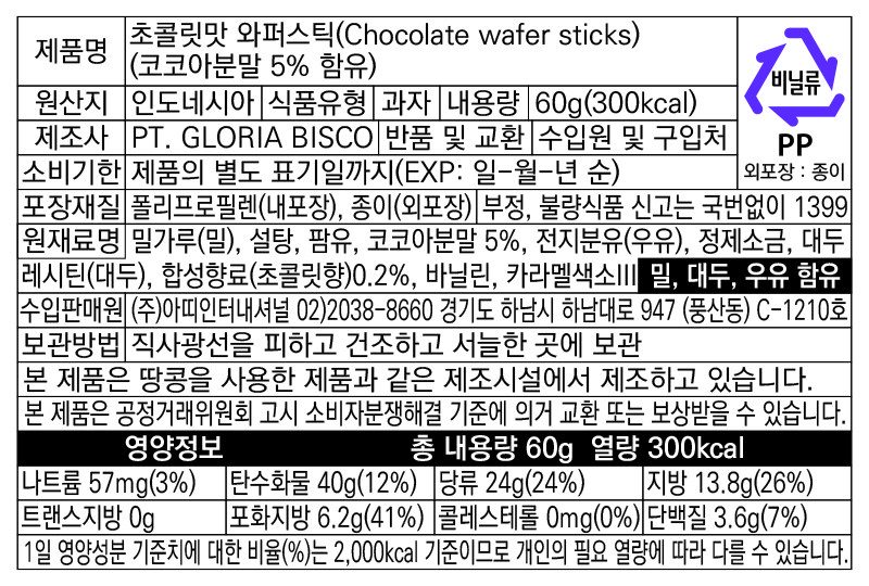 상세이미지