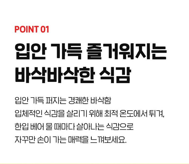 상세이미지