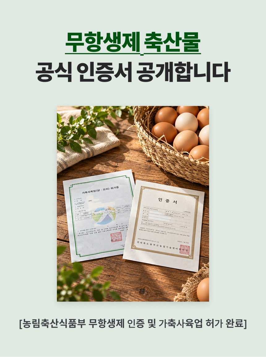 상세이미지