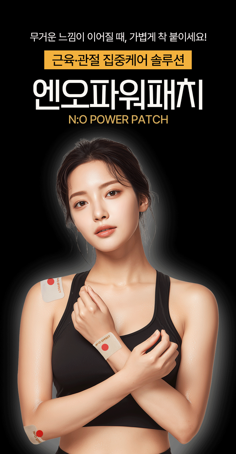 상세 이미지
