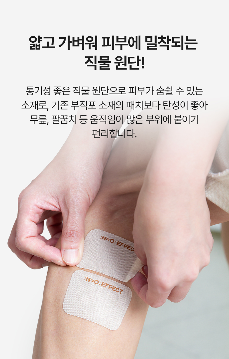 상세 이미지